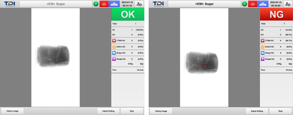 SDE on-screen image results